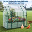 Metal Planter-255894077