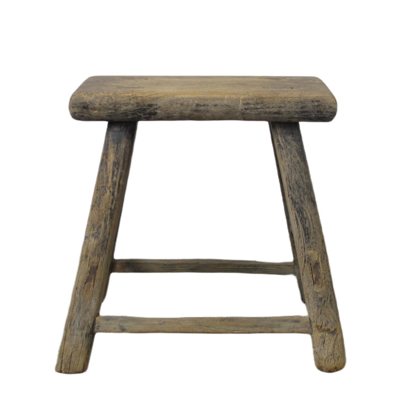 Utility Stool
