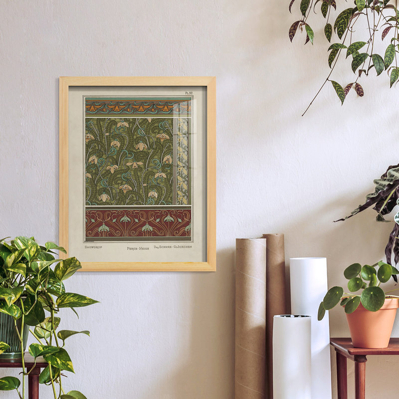 Nouveau Decorative VI, H 15 po x l 12 po x P 1 po, Naturel