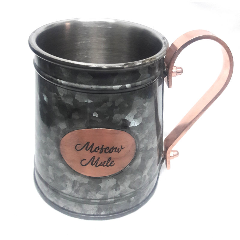 Wickes Beer Mug