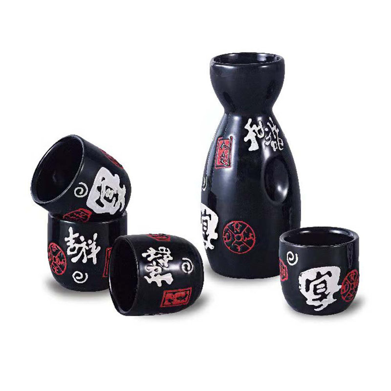 Ensemble de saké 5 pièces Winston Porter 1 bouteille de tokkuri et 4 tasses à ochoko, noir