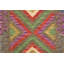 Geometric Wool Hand Woven 82cm X 121cm Area Rug