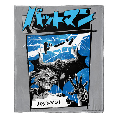 Throw Blanket