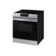 Cuisinière électrique 30 po 6,3 pi cu