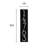 Floating Stand-Off 5-Number Vertical Sign, Black /W/ Silver Modern Font Numbers-105269953