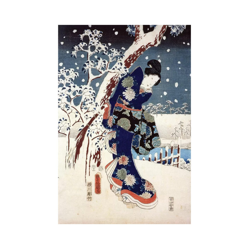 Snow Scene In The Garden Of A Daimyo, Part Of Triptych by Utagawa Hiroshige - Wrapped Canvas Gallery-Wrapped Canvas Giclée