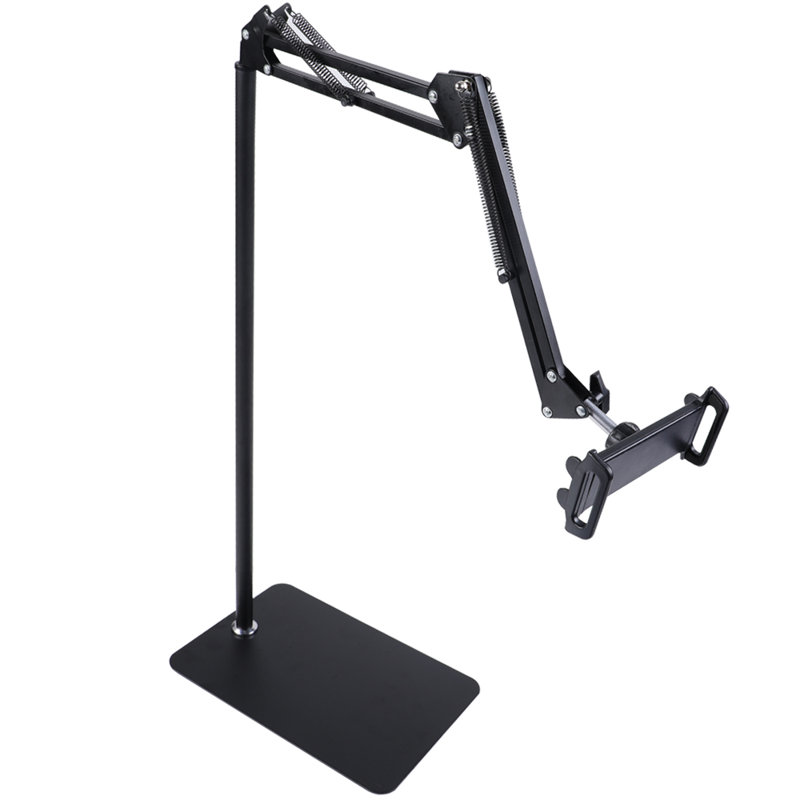Boshen Single Screen Floor Stand Mount