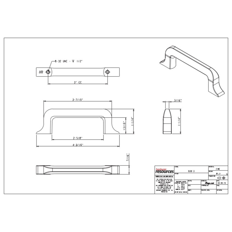Callie Bar Pull, Polished Nickel, 6 5/16"