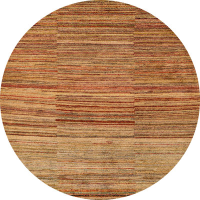 Abstract Indoor Rug