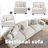 Milbrey 3-Piece Corduroy Modular Sectional with Pillow Back-321230241