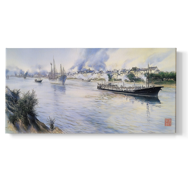 Série nautique-CL- Toile tendue avec châssis - Prêt à accrocher, H 20 po x l 40 po