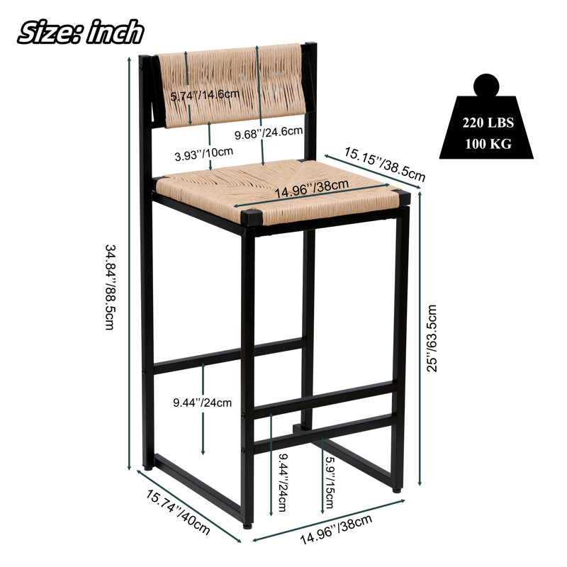 Direne 2 Paper Rope Weave Dining Chairs with Back, Honey