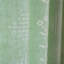 Rideau en polyester 2 panneaux-1288537039