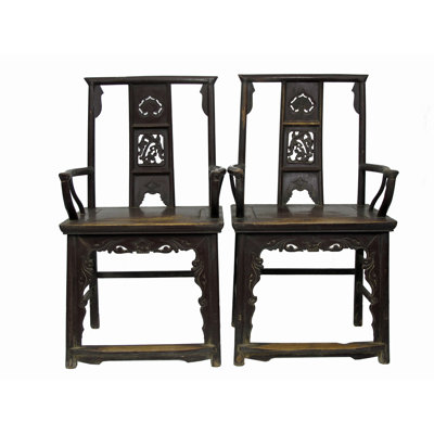 Solid Wood Arm Chair