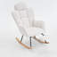 Chaise berçante rembourrée en tissu avec coussin et repose-pieds Teddy-1134587490