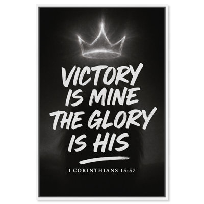  "His Glory Script Christian", art mural encadré sur toile, cadre blanc, 20 x 30