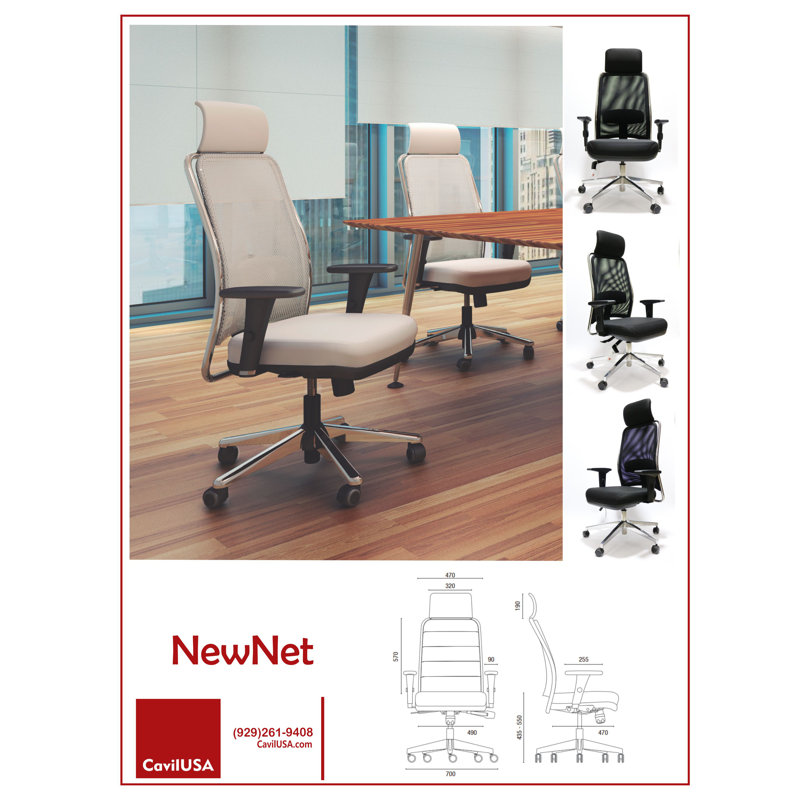 Chaise de travail Newnet