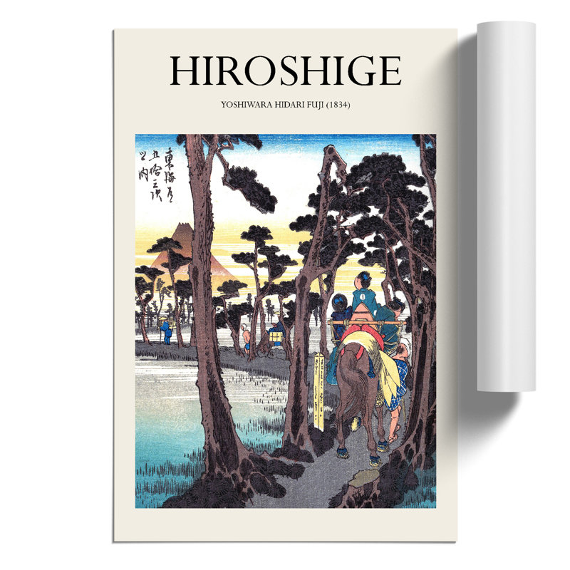 Hidari Fuji by Utagawa Hiroshige - No Frame Painting, 42cm H x 30cm W x 0.1cm D