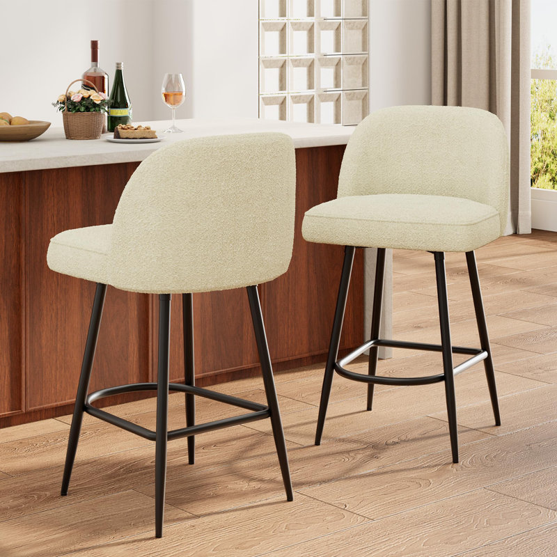 Ensemble de tabourets de bar à hauteur de comptoir, ensemble de 2 tabourets de bar rembourrés avec pieds en métal de 26 po, beige