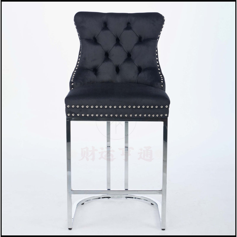 Tabouret de bar Milliord, Noir
