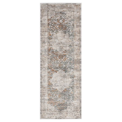 Tapis oriental beige Emeric