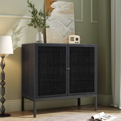 Chasen 31.5 " W Sideboard