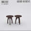 Lautner Modern Side Table