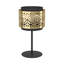 Bihan Metal Table Lamp