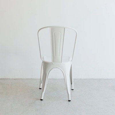 Isaul 15'' H Metal Side Chair