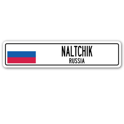 Plaque de rue en aluminium Naltchik, drapeau de la Russie