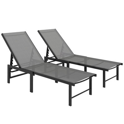 186cm Long Chaise Lounge Set