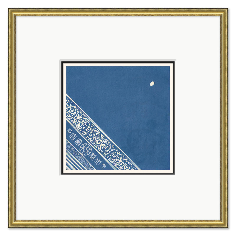 Fashion In The Service Of Commerce, 1920 #17 Print by Soicher Marin Archives