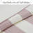 Brinley Cotton Striped Quilt-1156957123-1156929792