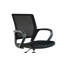 Trombly Office Chair