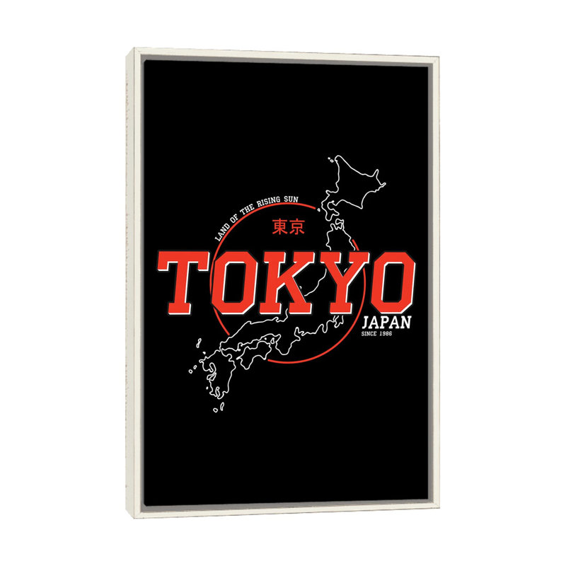 Japon XX XXI - reproduction d'art murale - toile encadrée, H 60 po x l 40 po, Distressed White