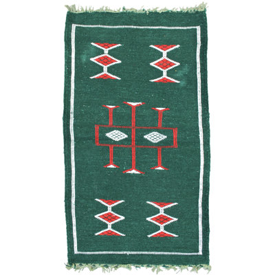 One-of-a-Kind Rectangle 1'11" X 3'5" Area Rug