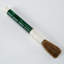 Bernadyne Ceramic Decorative Object