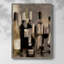 Étagère à vin I, reproduction encadrée - bois massif-1926854038