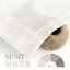 Rideau semi-transparent en polyester Schimmel-1933957934-1933957935