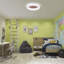  Modern Football Pattern Integrated Led Flush Mount With White Acrylic Shade