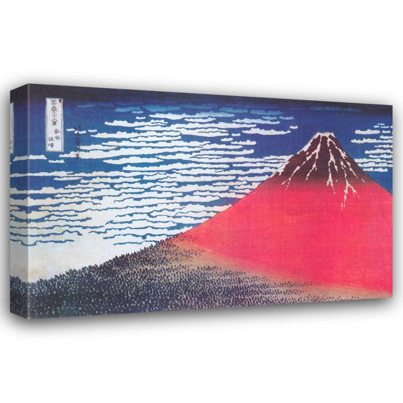 Mont Fuji, H 16 po x l 24 po
