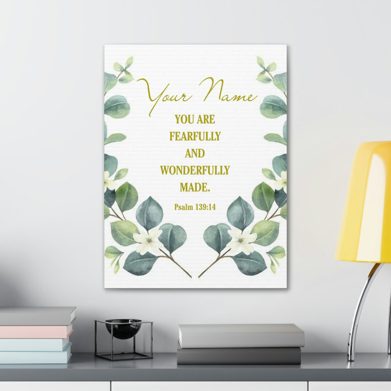 «Scripture Walls», art mural verset biblique personnalisé, craint et merveilleusement «Psaume 139: 14»