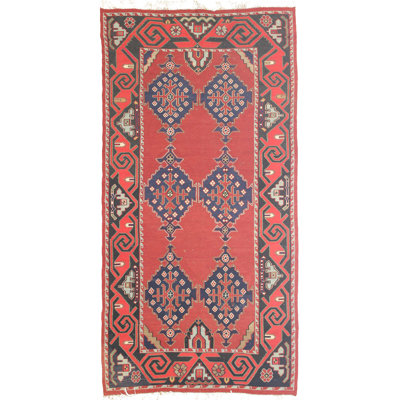 Avar One-of-a-Kind 4'9" x 9'4" Area Rug