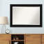 Miroir Ghazi-1424773549-1364446184