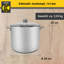 Karl Kruger 20L Stainless Steel Stock Pot-96338025