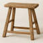 Tabouret en bois massif