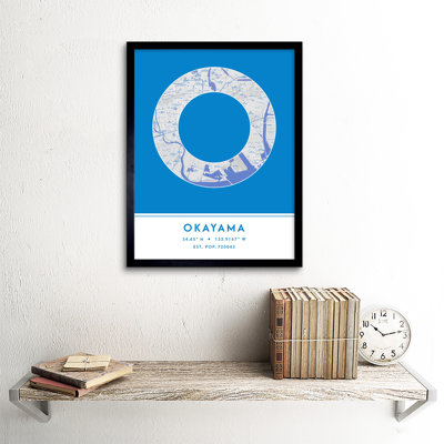 Okayama Japan City - Single Picture Frame Typography