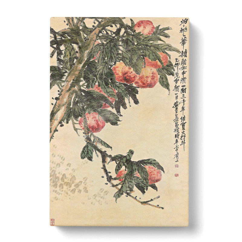 Peaches by Wu Changshuo - Wrapped Canvas Painting, 76cm H x 50cm W x 3cm D