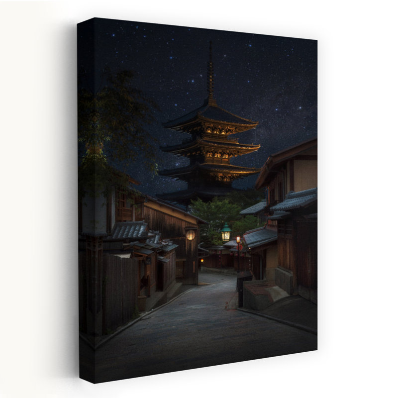 Contemporary Art Traditional Abstract Architecture City Wall Art - Wrapped Canvas Print, 45.72 cm H x 30.48 cm W