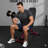 Exercise Bench Designed For Use With Dumbbells